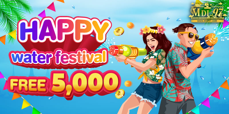 You are currently viewing iBet789 Net slot ဂိမ်းအတွက် ပရိုမိုးရှင်းများဖြင့် အနိုင်ရပါ။