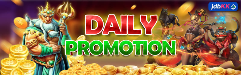 DAILY PROMOTION