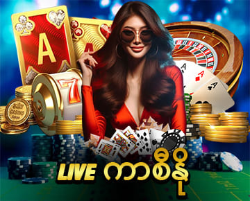 live casino