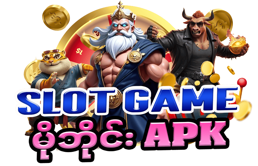 shwe999 slot game